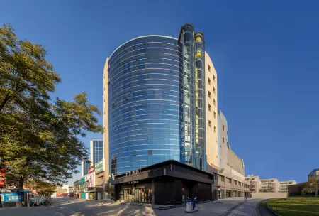 JI Hotel (Wuhai Wanjinguangchang) Отели в г. Ухай