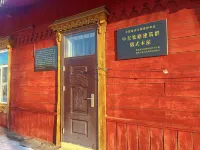 橫道明九民宿（中東鐵路博物館店） - 寵物友善