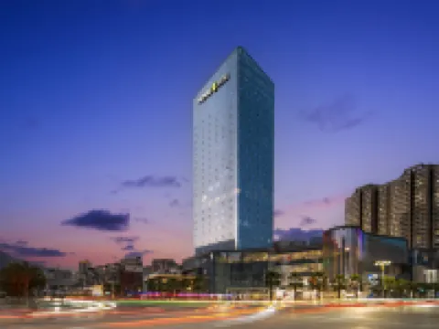 Home2 Suites by Hilton Longnan Railway Station Hotels in Longnan