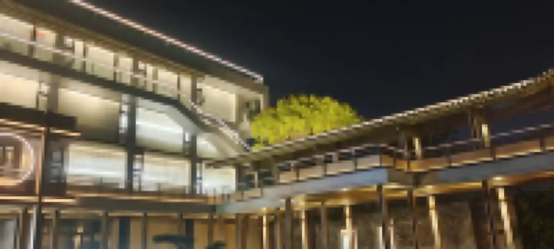 揚州燕居三月民宿（何園店）