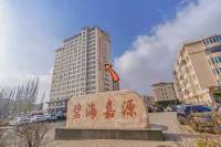 Yuelai Homestay