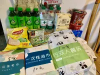山下民宿（光宇B區人民廣場店）