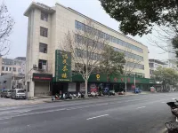 新朝陽賓館 - 停車場