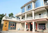 He Ruo Homestay Hotels near CRC Wharf