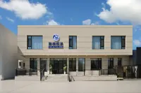 北京雁棲悅景民宿（雁棲湖景區懷柔北站店） 雁棲湖/紅螺寺地區住宿飯店