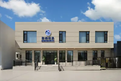 Beijing Yanxi Yuejing Hotel (Yanqi Lake Scenic Area Huairou North Station) Отели в г. Пекин