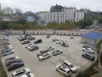 Bijie Yijia Boutique Hotel