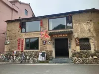 Yunqi Lake Tourist Resort Hotel