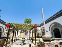 Starlight No. 2 Cave Dwelling Homestay Hotels in Sanmenxia