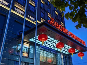 Better Joy Hotel Qing Yang（Municipal Government Gymnasium）