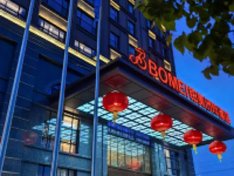 Better Joy Hotel Qing Yang（Municipal Government Gymnasium） Hotels in Qingyang