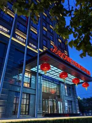 慶陽鉑美洲際飯店 隴東學院-化學化工學院附近的飯店