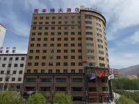 HongFengDe Hotel