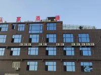 Gulin Hongyan Inn Hotels in Gulin