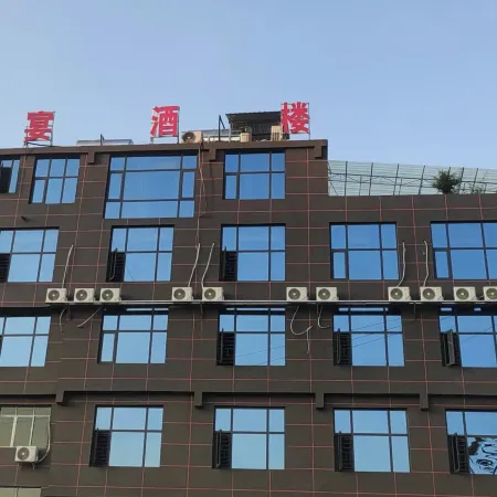 Gulin Hongyan Inn