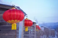 FAYU-ecovillage Hotels in Yichun