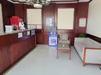 Barkol Xian Santanghu Xingyuxuan Resort Hotel