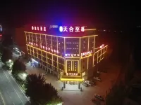 Tianhe Supreme Hotel Hotels in Minfeng