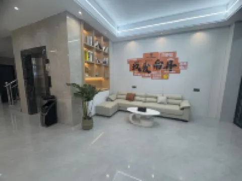 Youge Hotel (Nandan Bus Terminal) Hotels in Nandan