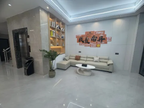 Yaduo Urban Homestay (Nandan Bus Terminal)