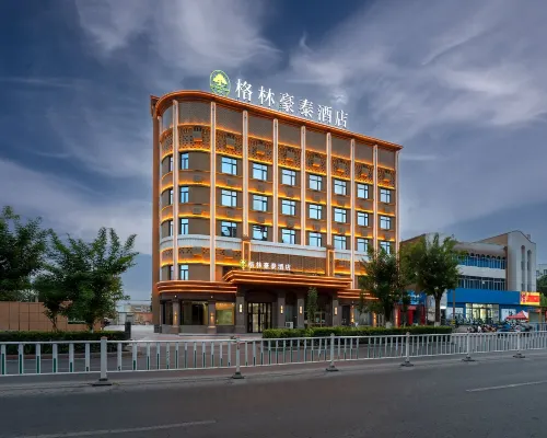 GreenTree Inn (Turpan Old Town West Road Branch فنادق مميّزة Photos