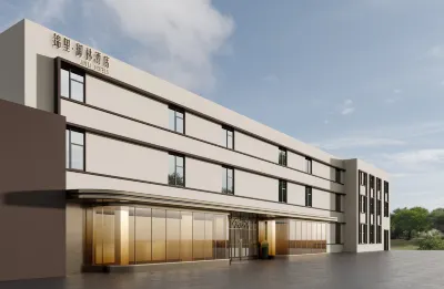 Qingdao Jinli Yulin Hotel Hotels near Shuanghui Longdahua Market