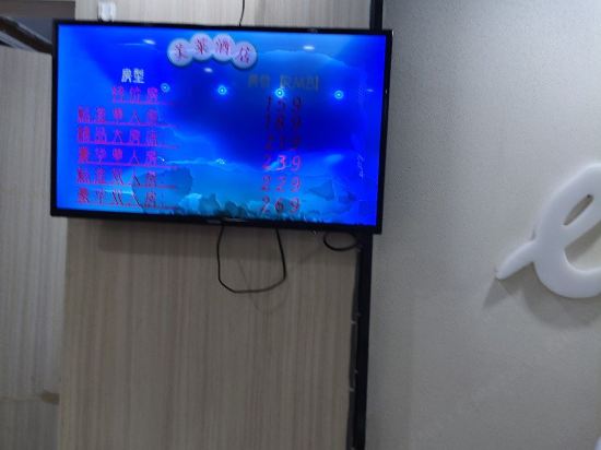 美萊飯店（廣州北京路步行街西門口地鐵站店）優惠