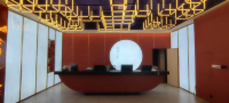 Taoyuan Mountain Lodge