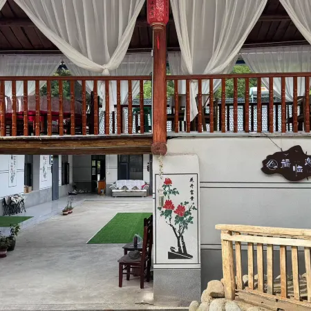 Fulin Yiju Homestay Отели в г. Тайбай