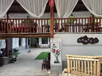 Fulin Yiju Homestay