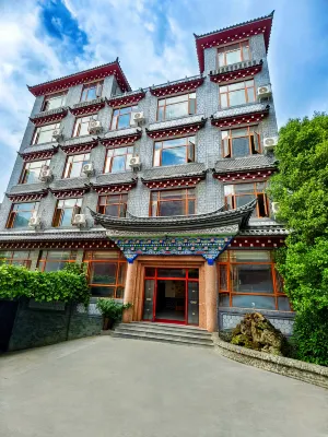 Batang Yangke Xingfu Inn