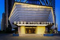 Xuzhou Medical University Subway Station Heping Avenue Atour Hotel Hotel in zona At Hubushan Ancient Dwellings