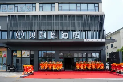 Yuyao Beilien Hotel Hotels near Penglai Island