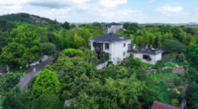 Yixing Xianyinju Private Hot Spring Homestay