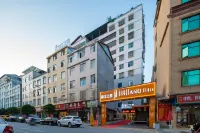 錦江之星飯店（巴東野三關鎮店） 巴東住宿飯店