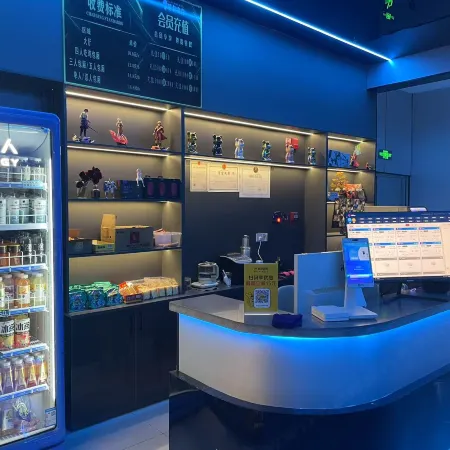 Maka E-Sports Hotel