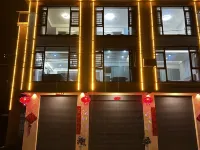 Xiong Family Old House Hotels in Zigui