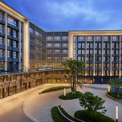 Four Points by Sheraton Kunming Changshui Airport Hotels near Kunming Changshui International Airport