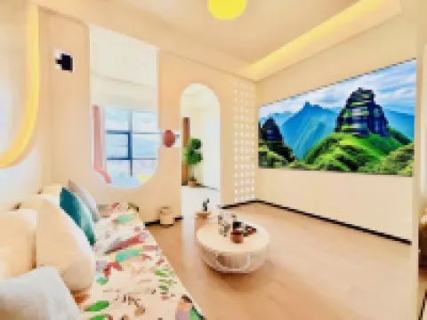 Yuansu · Homestay E-sports Homestay