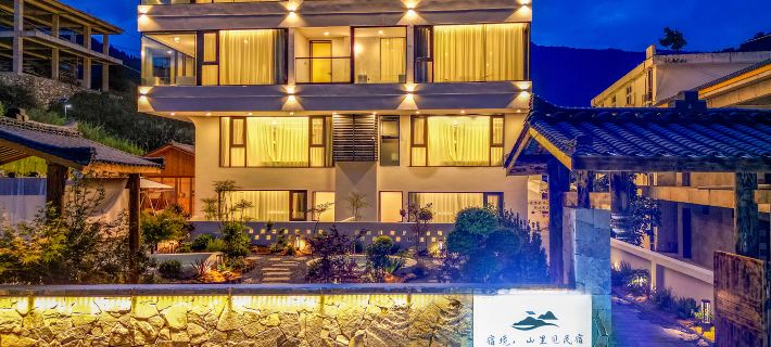 Sukyo: A Secluded Mountain Onsen Yado โรงแรมในหลู่ติ้ง