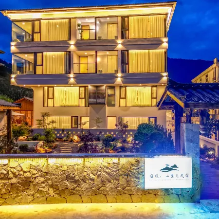 Sukyo: A Secluded Mountain Onsen Yado Отели в г. Лудинг