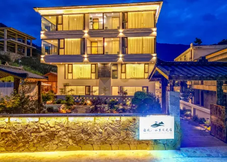 Sukyo: A Secluded Mountain Onsen Yado Отели рядом с достопримечательностью «Moxi Ancient Town»