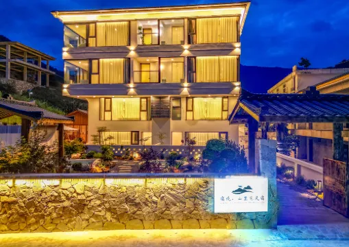 Sukyo: A Secluded Mountain Onsen Yado