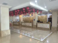 Jiansanjiang Midu Hotel Training Center