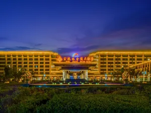 HATG Jinling Grand Hotel (Hexi corrido Area Culture Tourism Complex)