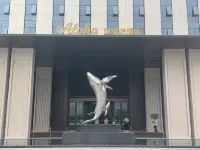 Aloha Hotel Hotels in West Changqing/Longquan Ancient Town