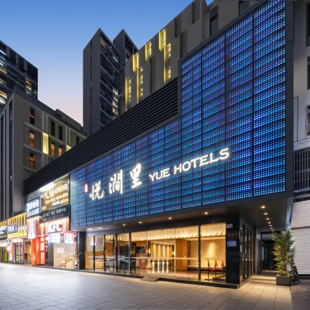 Yuejianli Hotel (Nanshan Shenzhen Bay Port Branch)