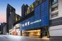 Yuejianli Hotel (Nanshan Shenzhen Bay Port Branch) 쉔촨 하이웨이 브릿지 주변 호텔