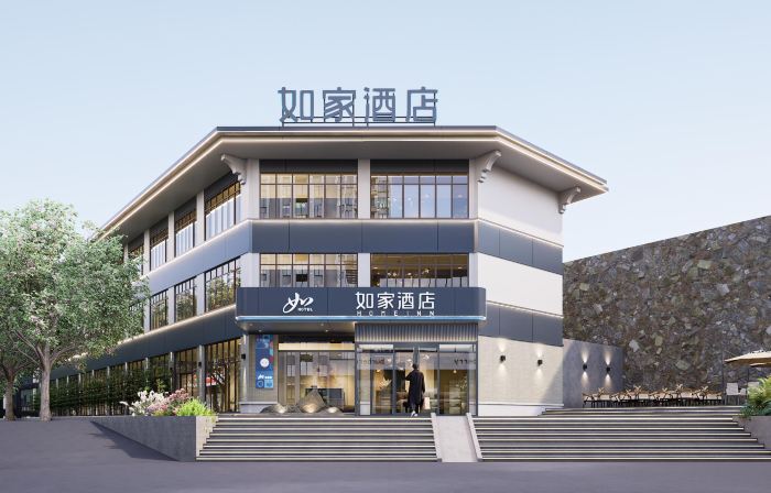 如家酒店·neo（新鄉輝縣八里溝景區遊客中心店）