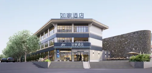 HomeInn·neo (Tourist Center Store, Bali Valley Scenic Area, Huixian County, Xinxiang) - ที่มีที่จอดรถ